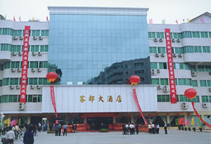 點擊瀏覽下一頁